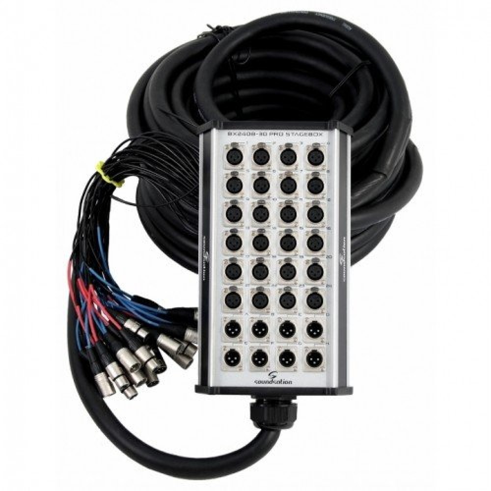 SGBX20-2408 30м. стейдж бокс